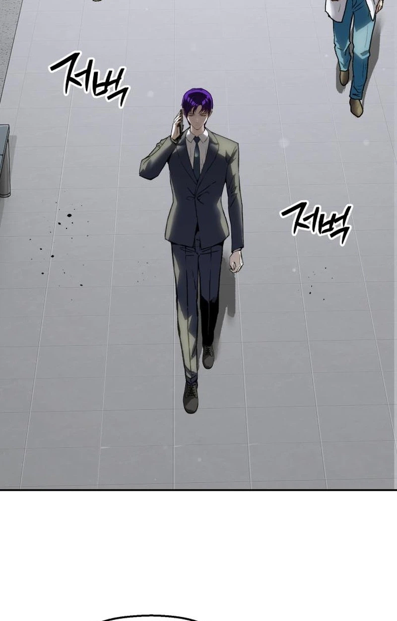 Read The Villain Profiler chapter 64 image 45 on Lezhin