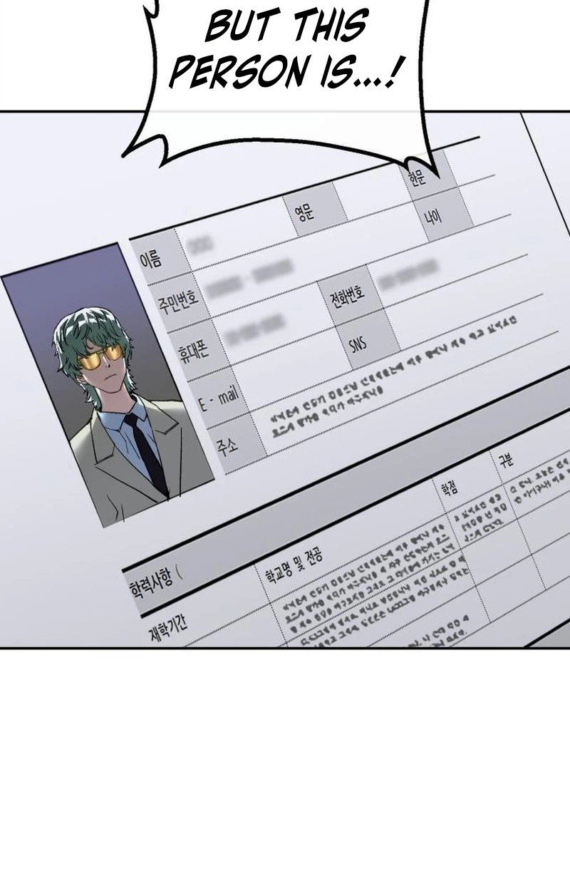 Read The Villain Profiler chapter 64 image 53 on Lezhin