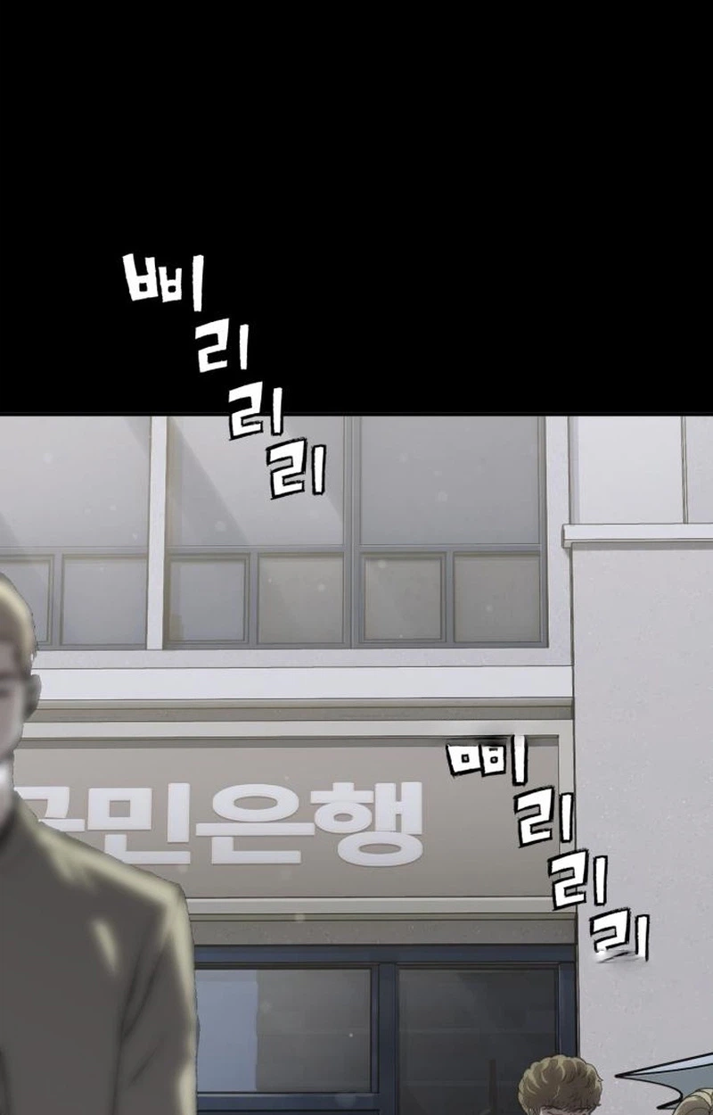 Read The Villain Profiler chapter 64 image 6 on Lezhin