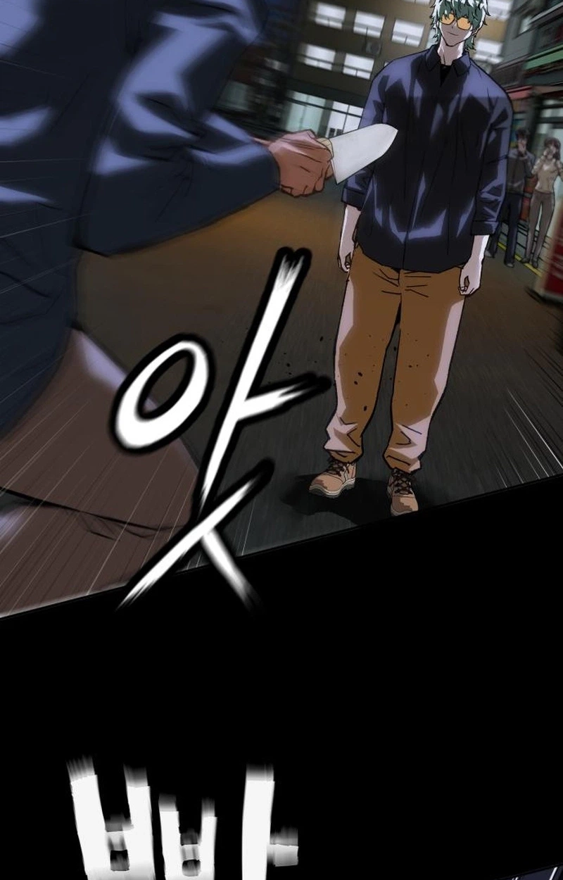 Read The Villain Profiler chapter 64 image 67 on Lezhin