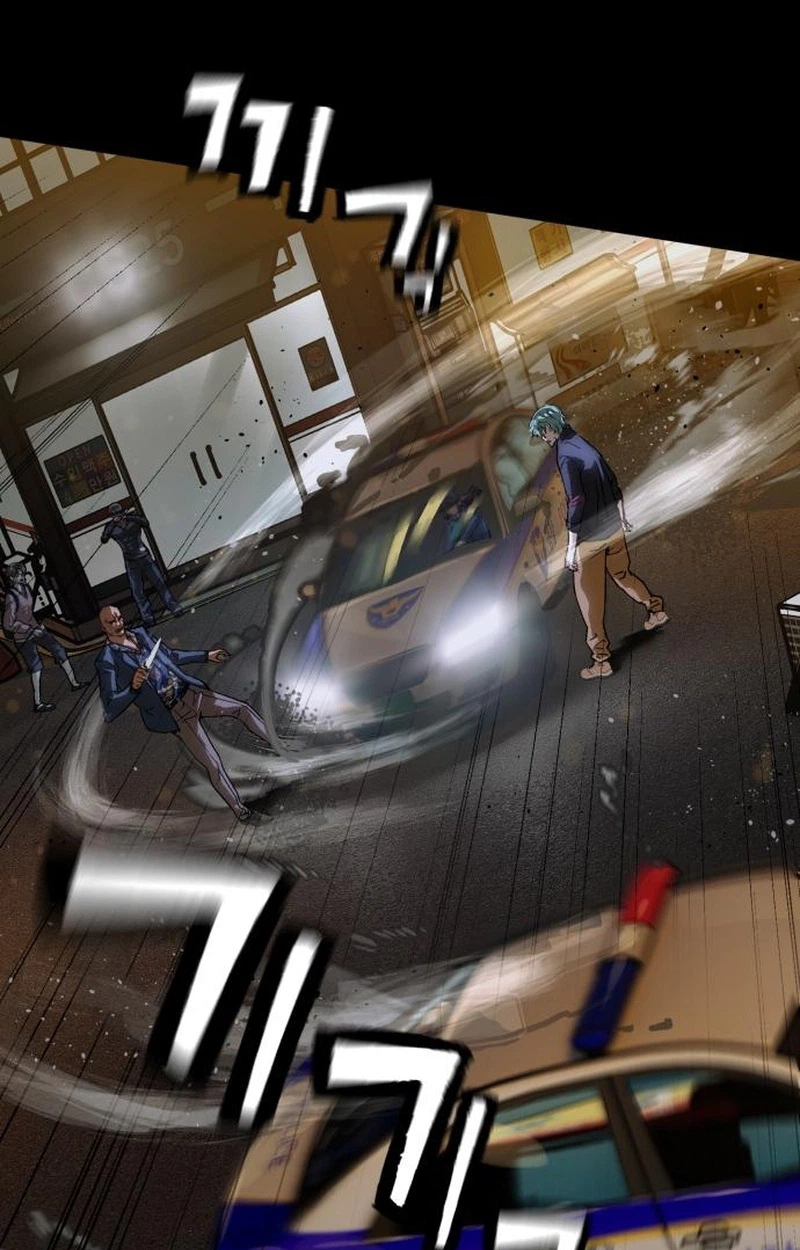 Read The Villain Profiler chapter 64 image 71 on Lezhin