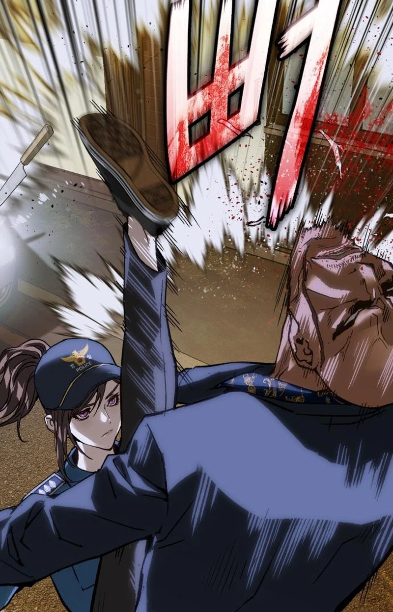 Read The Villain Profiler chapter 64 image 80 on Lezhin