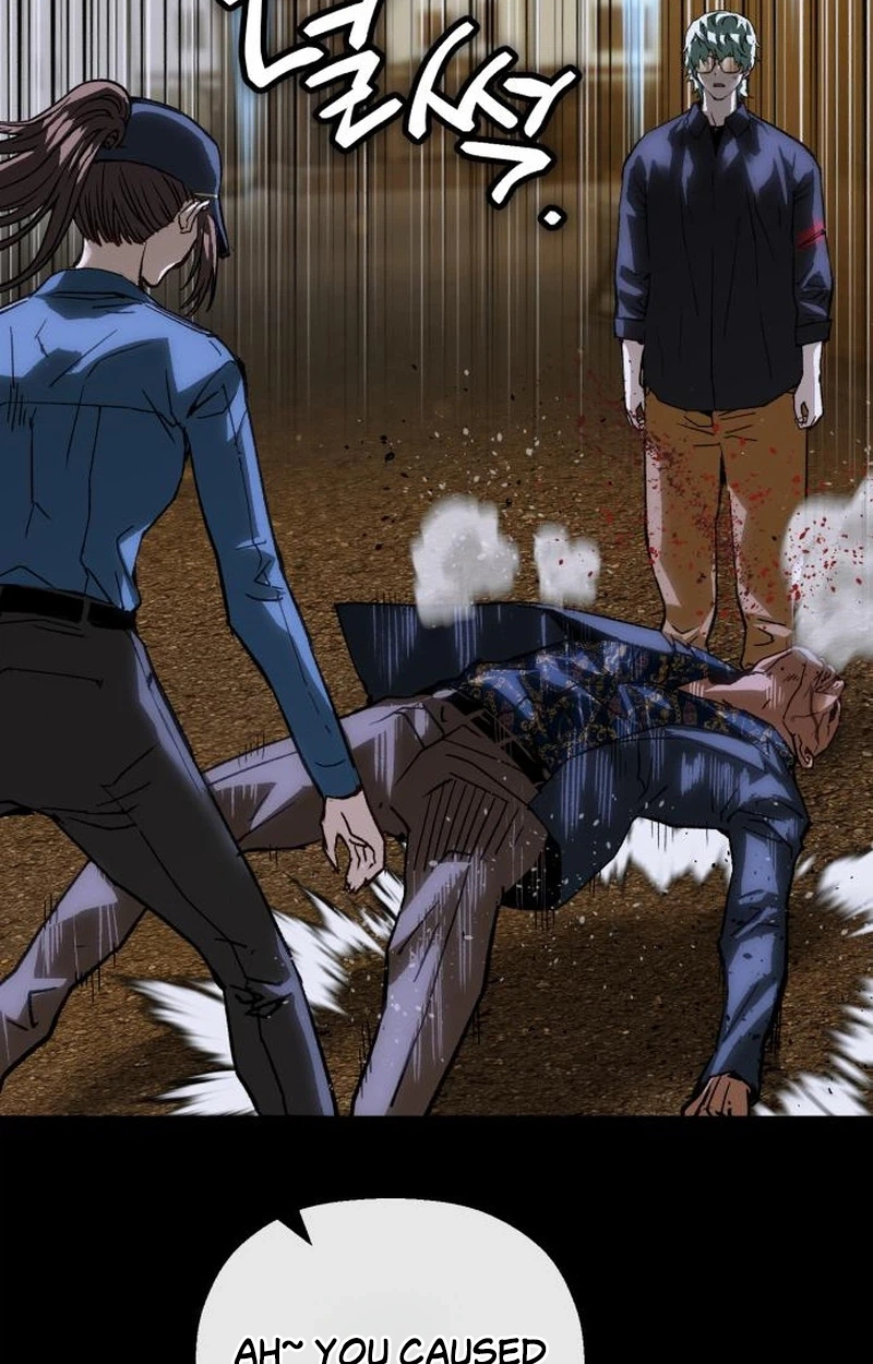 Read The Villain Profiler chapter 64 image 84 on Lezhin