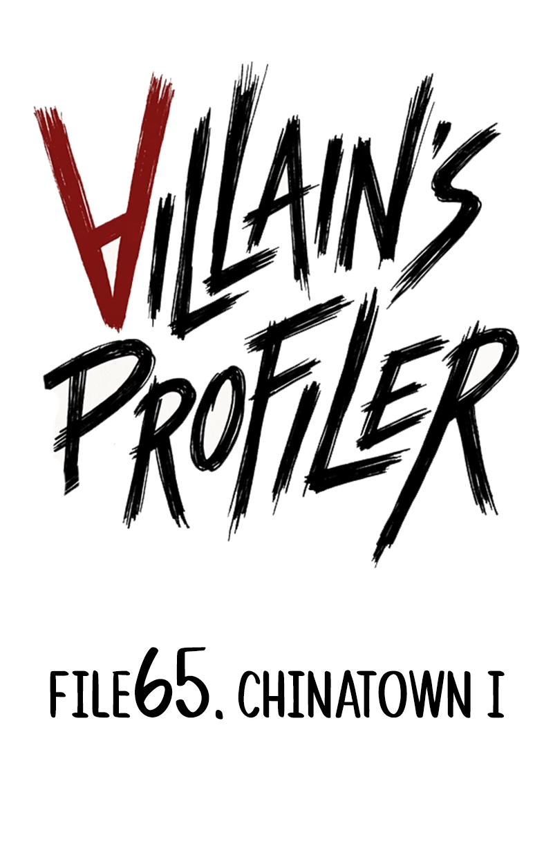 Read The Villain Profiler chapter 65 image 1 on Lezhin