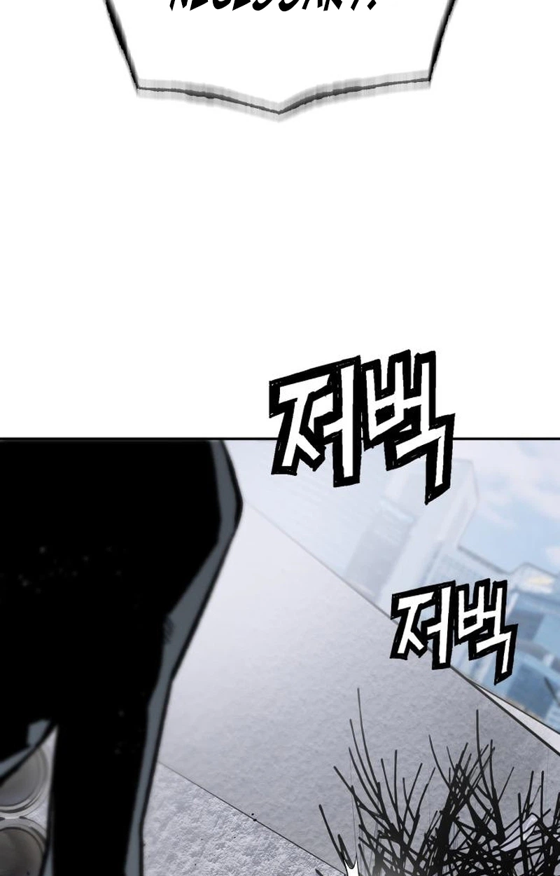 Read The Villain Profiler chapter 65 image 102 on Lezhin