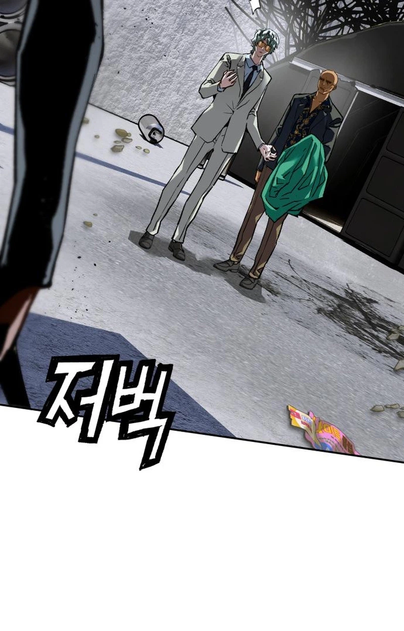 Read The Villain Profiler chapter 65 image 103 on Lezhin