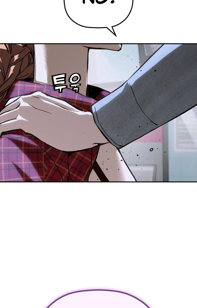Read The Villain Profiler chapter 65 image 12 on Lezhin