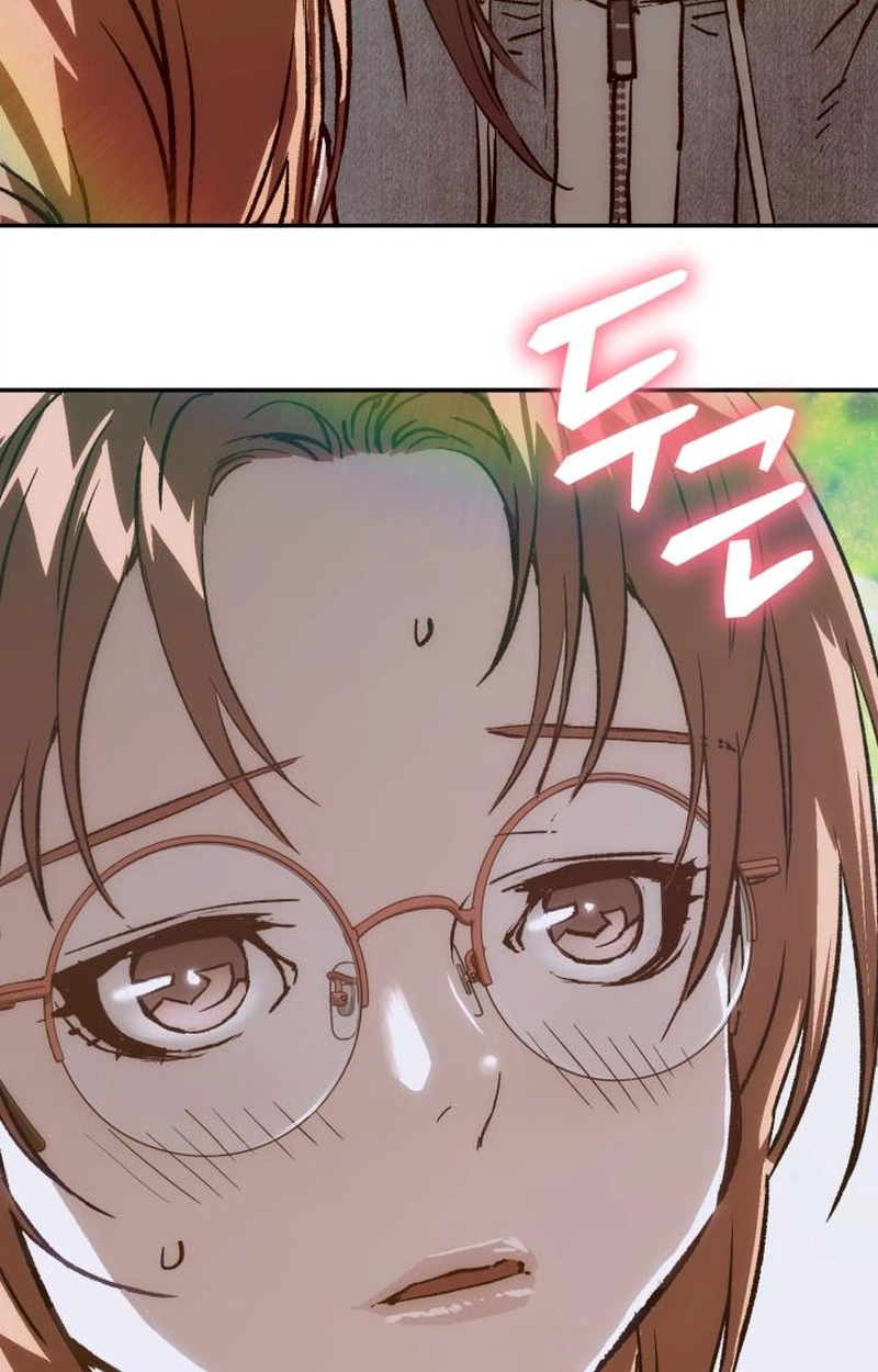 Read The Villain Profiler chapter 65 image 14 on Lezhin