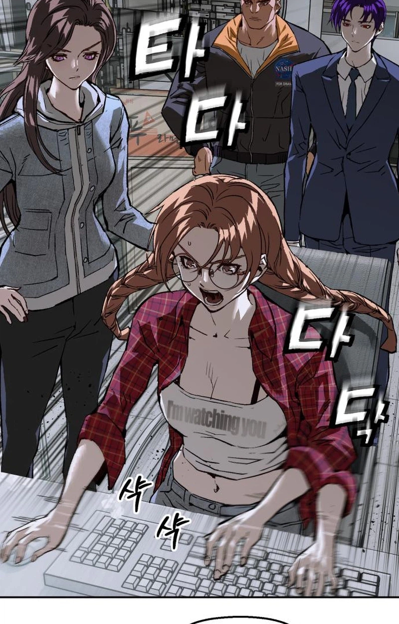 Read The Villain Profiler chapter 65 image 16 on Lezhin