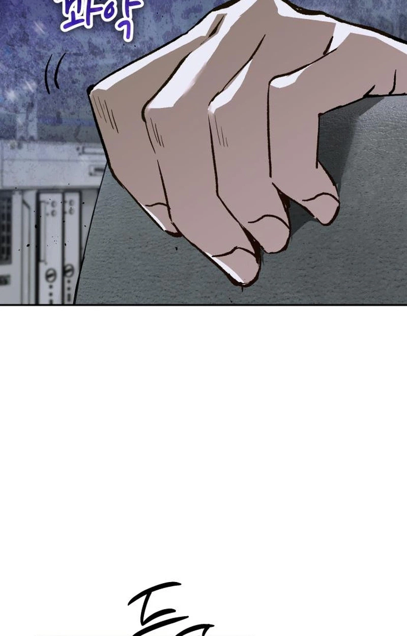 Read The Villain Profiler chapter 65 image 25 on Lezhin