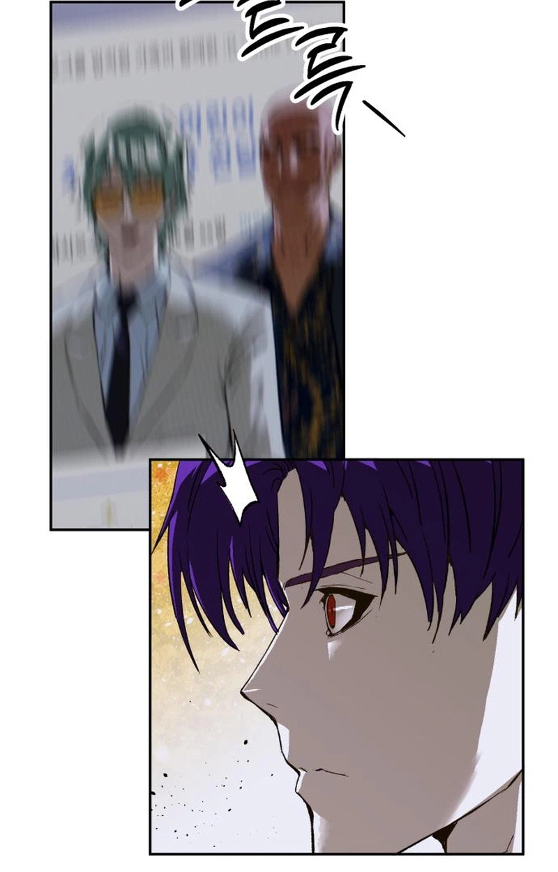 Read The Villain Profiler chapter 65 image 26 on Lezhin