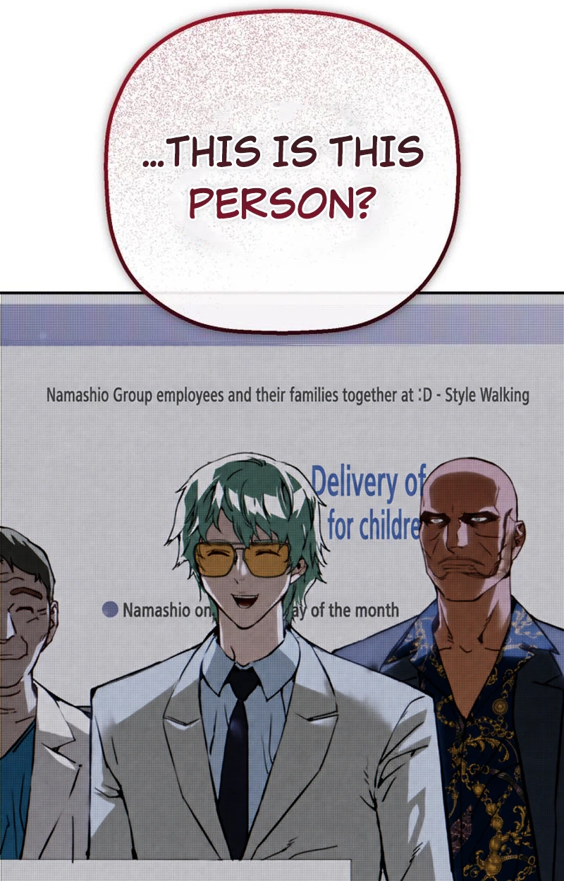 Read The Villain Profiler chapter 65 image 31 on Lezhin