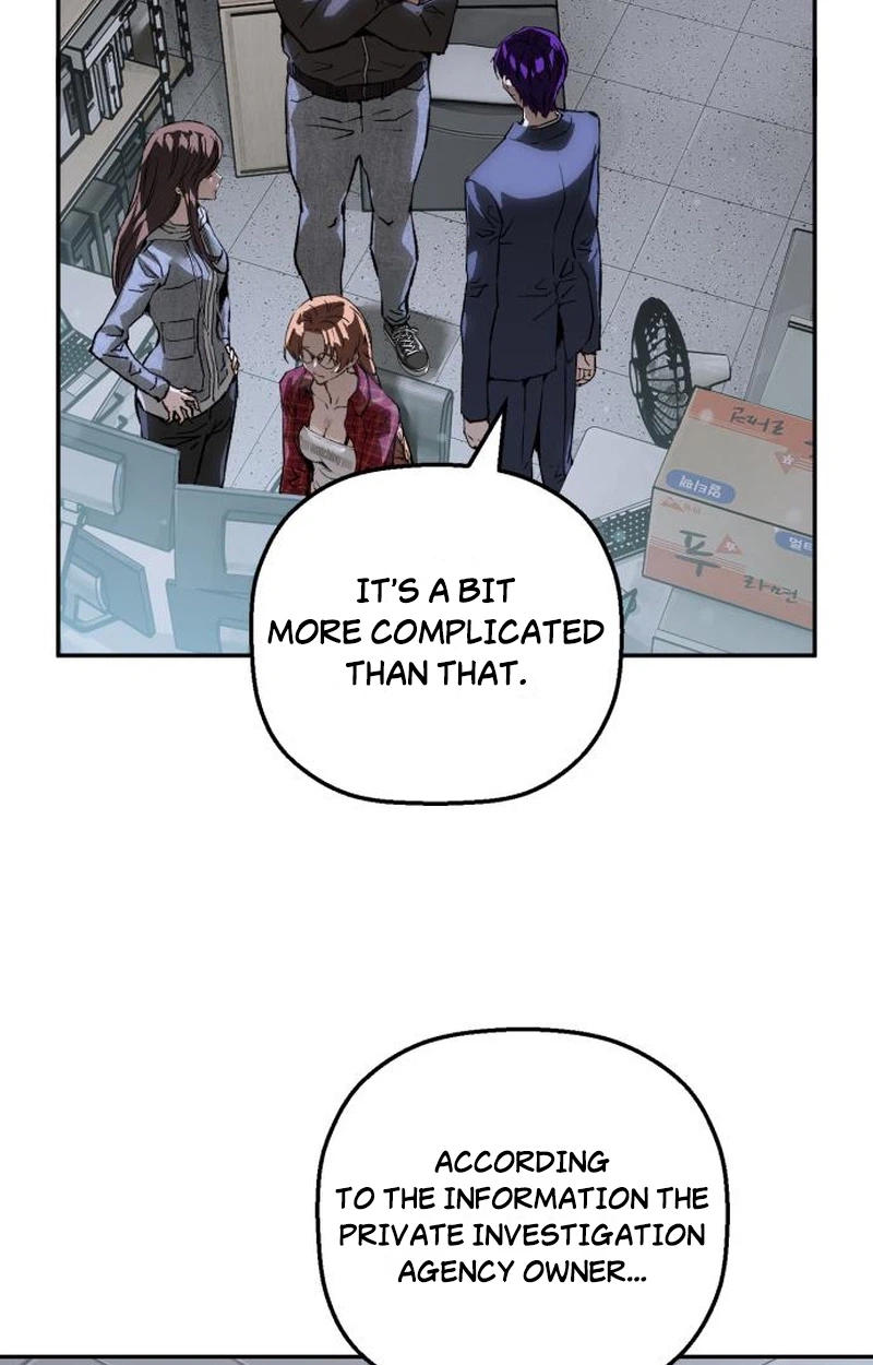 Read The Villain Profiler chapter 65 image 35 on Lezhin