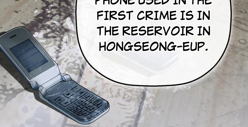 Read The Villain Profiler chapter 65 image 48 on Lezhin