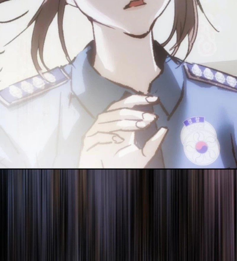 Read The Villain Profiler chapter 65 image 68 on Lezhin