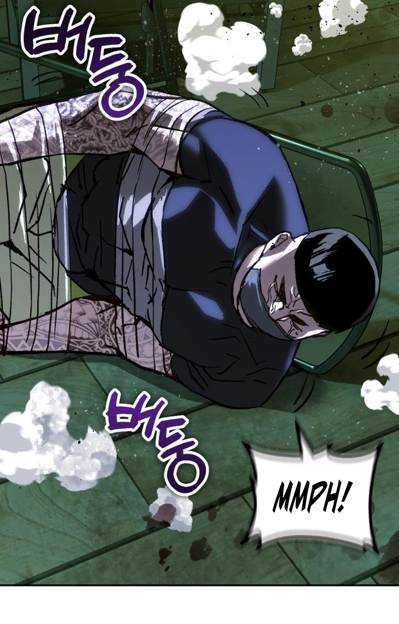 Read The Villain Profiler chapter 65 image 71 on Lezhin