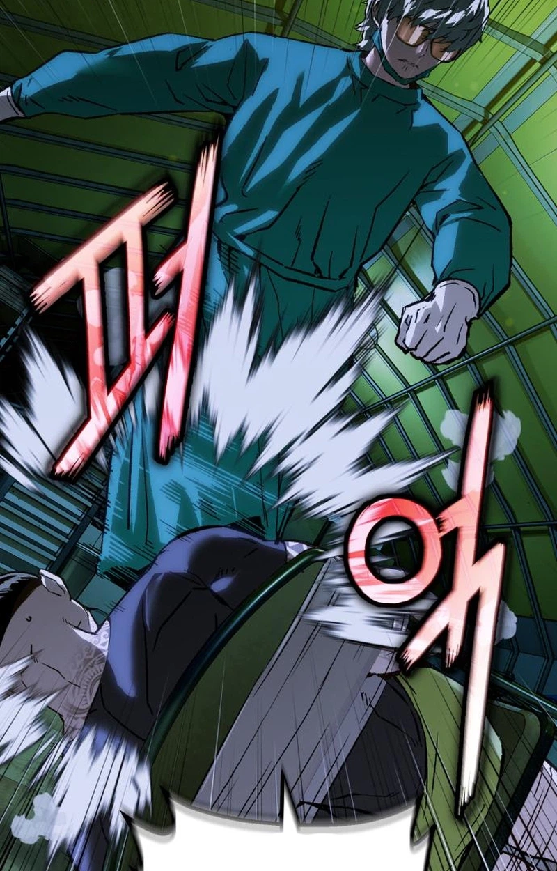Read The Villain Profiler chapter 65 image 74 on Lezhin