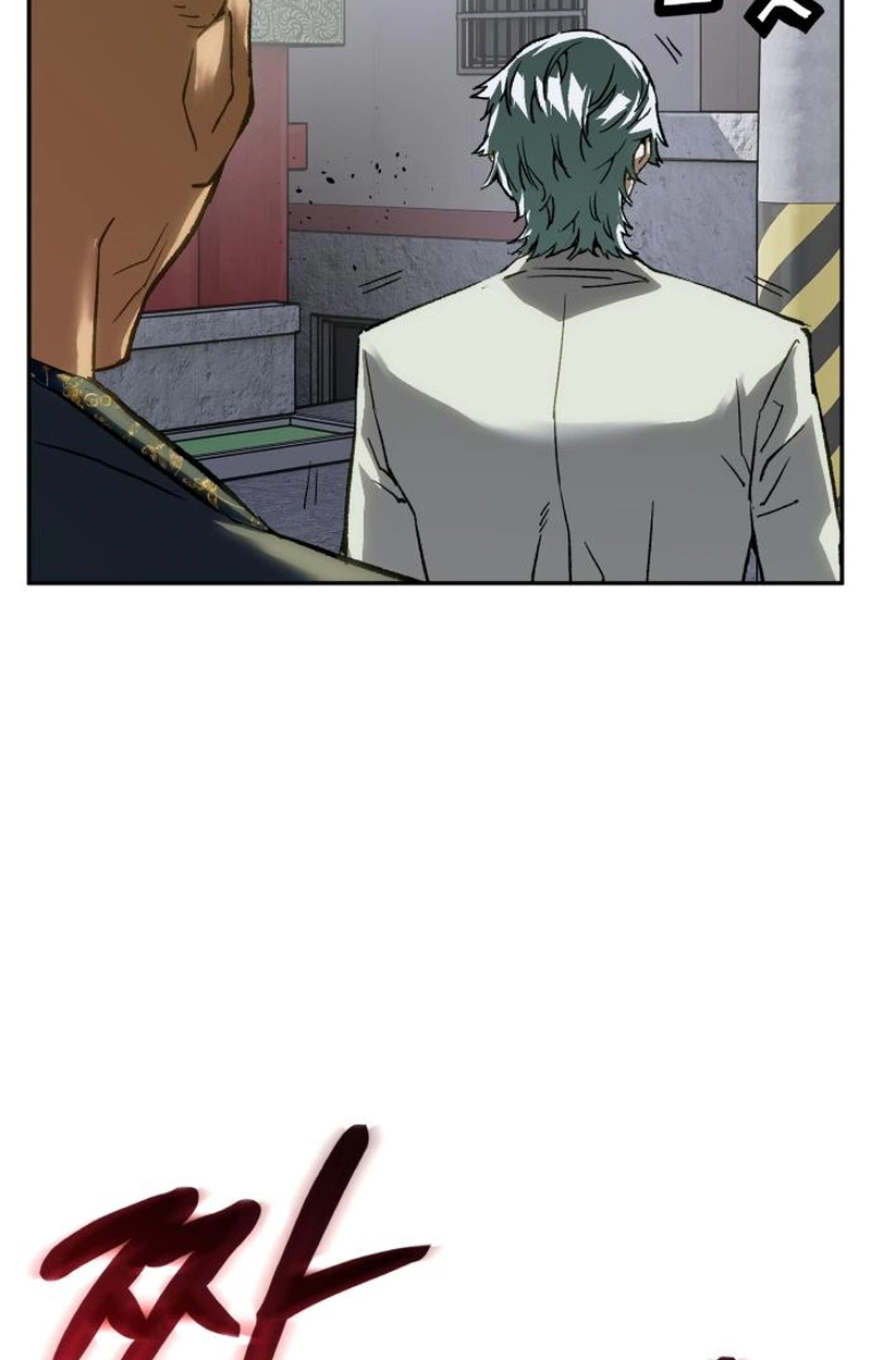 Read The Villain Profiler chapter 65 image 86 on Lezhin