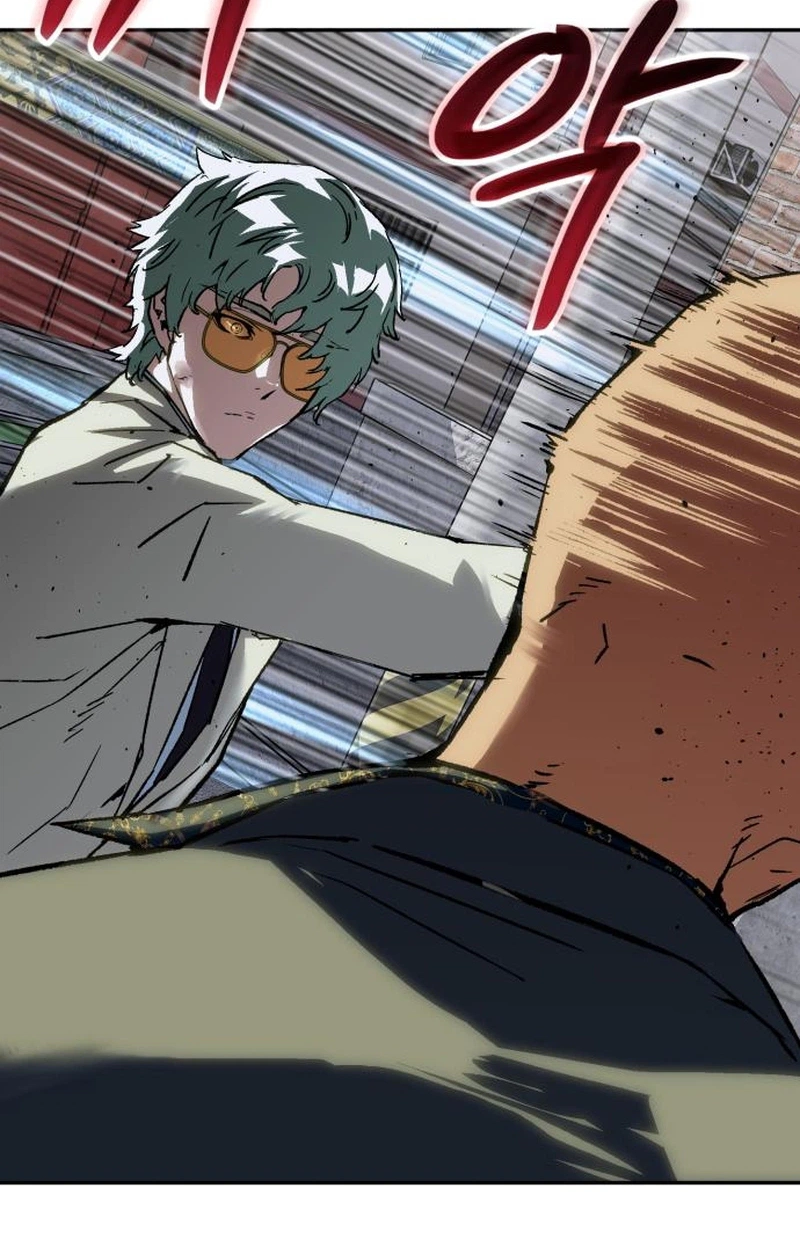 Read The Villain Profiler chapter 65 image 87 on Lezhin