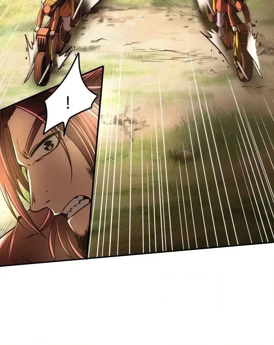 Read The Villain Profiler chapter 66 image 49 on Lezhin