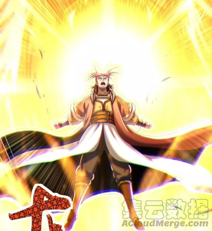 Read The Villain Profiler chapter 66 image 56 on Lezhin