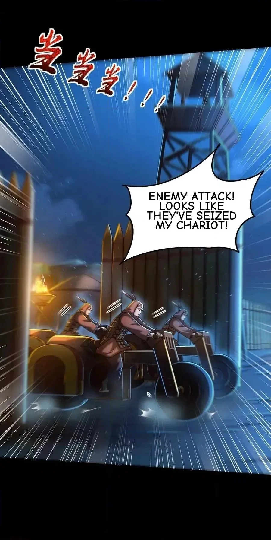 Read The Villain Profiler chapter 66 image 69 on Lezhin