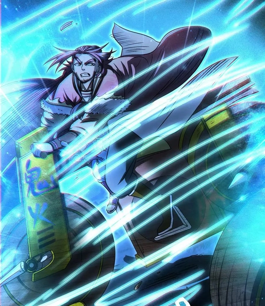 Read The Villain Profiler chapter 66 image 74 on Lezhin