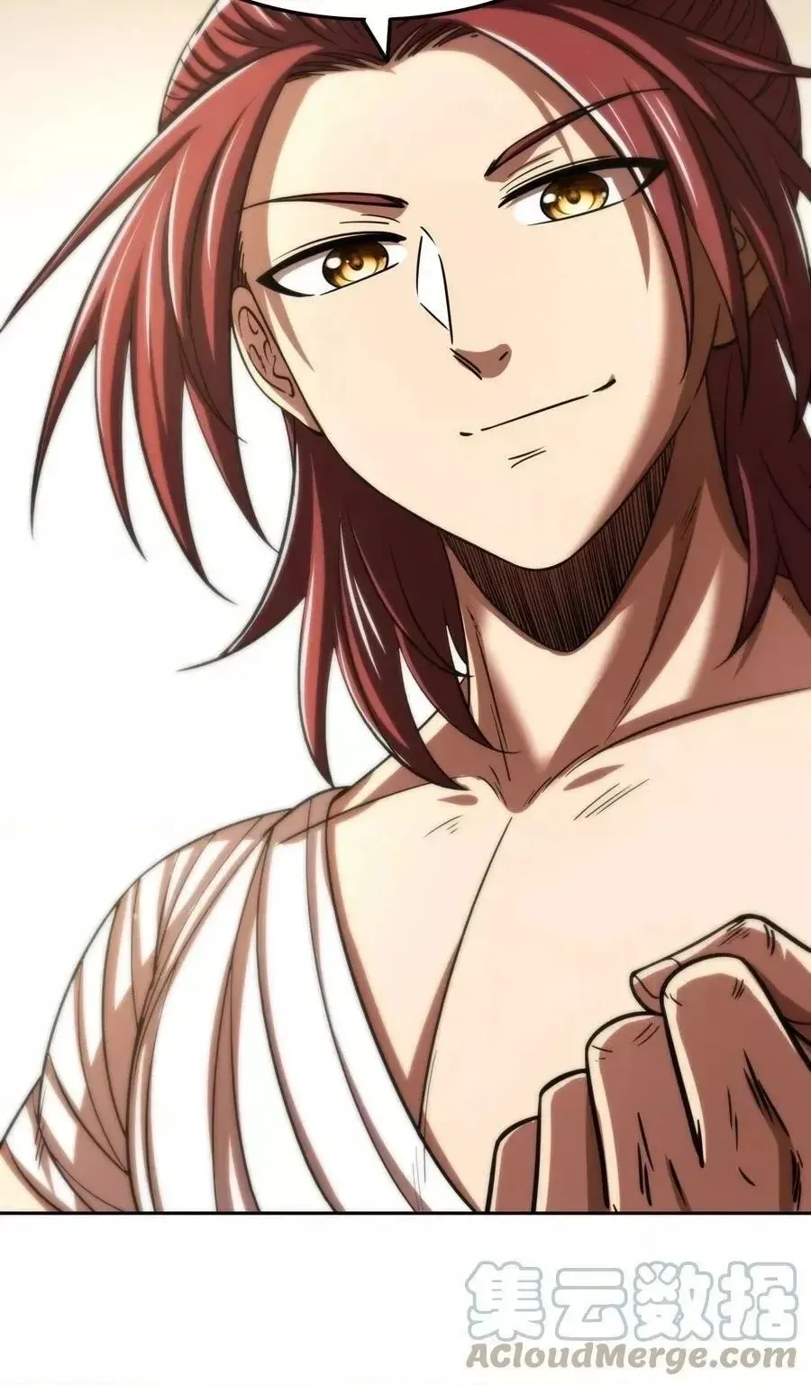 Read The Villain Profiler chapter 67 image 59 on Lezhin