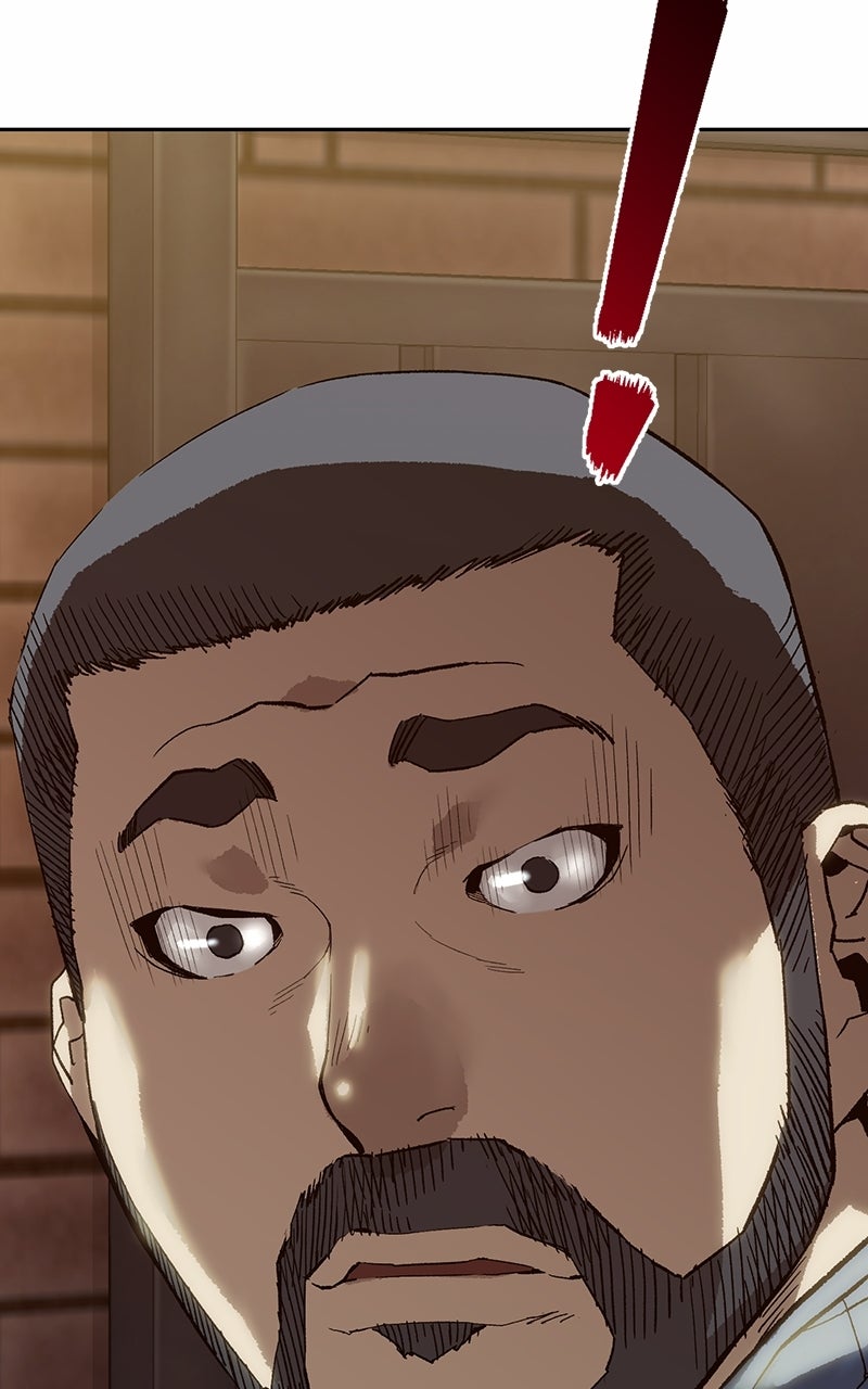 Read The Villain Profiler chapter 7 image 11 on Lezhin