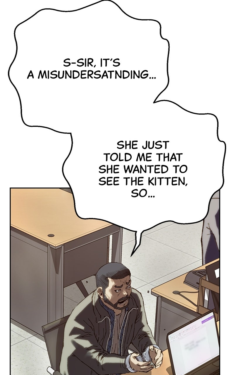 Read The Villain Profiler chapter 7 image 137 on Lezhin