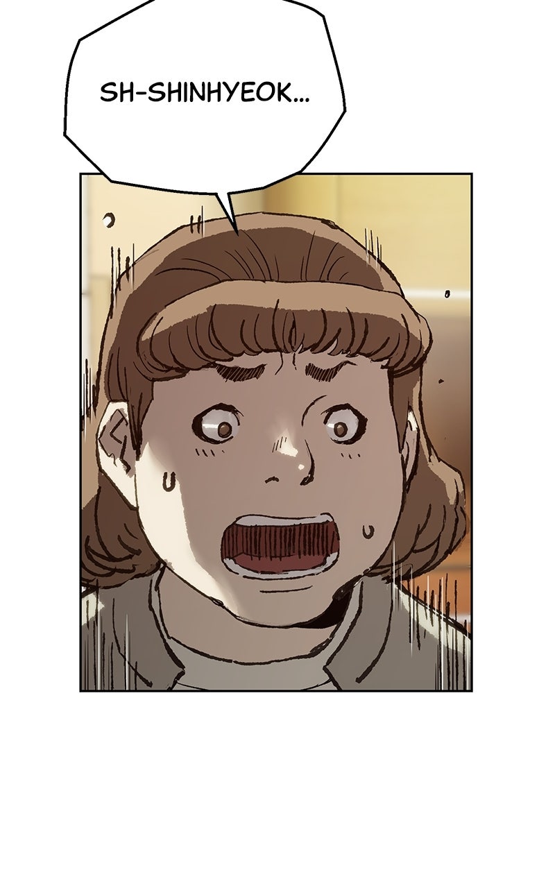 Read The Villain Profiler chapter 7 image 172 on Lezhin