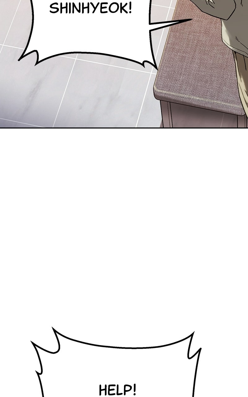 Read The Villain Profiler chapter 7 image 175 on Lezhin