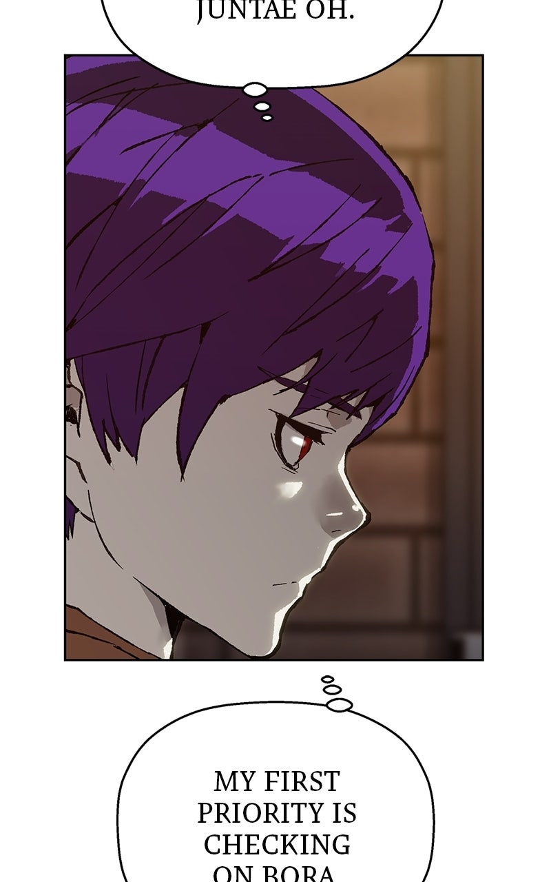 Read The Villain Profiler chapter 7 image 19 on Lezhin