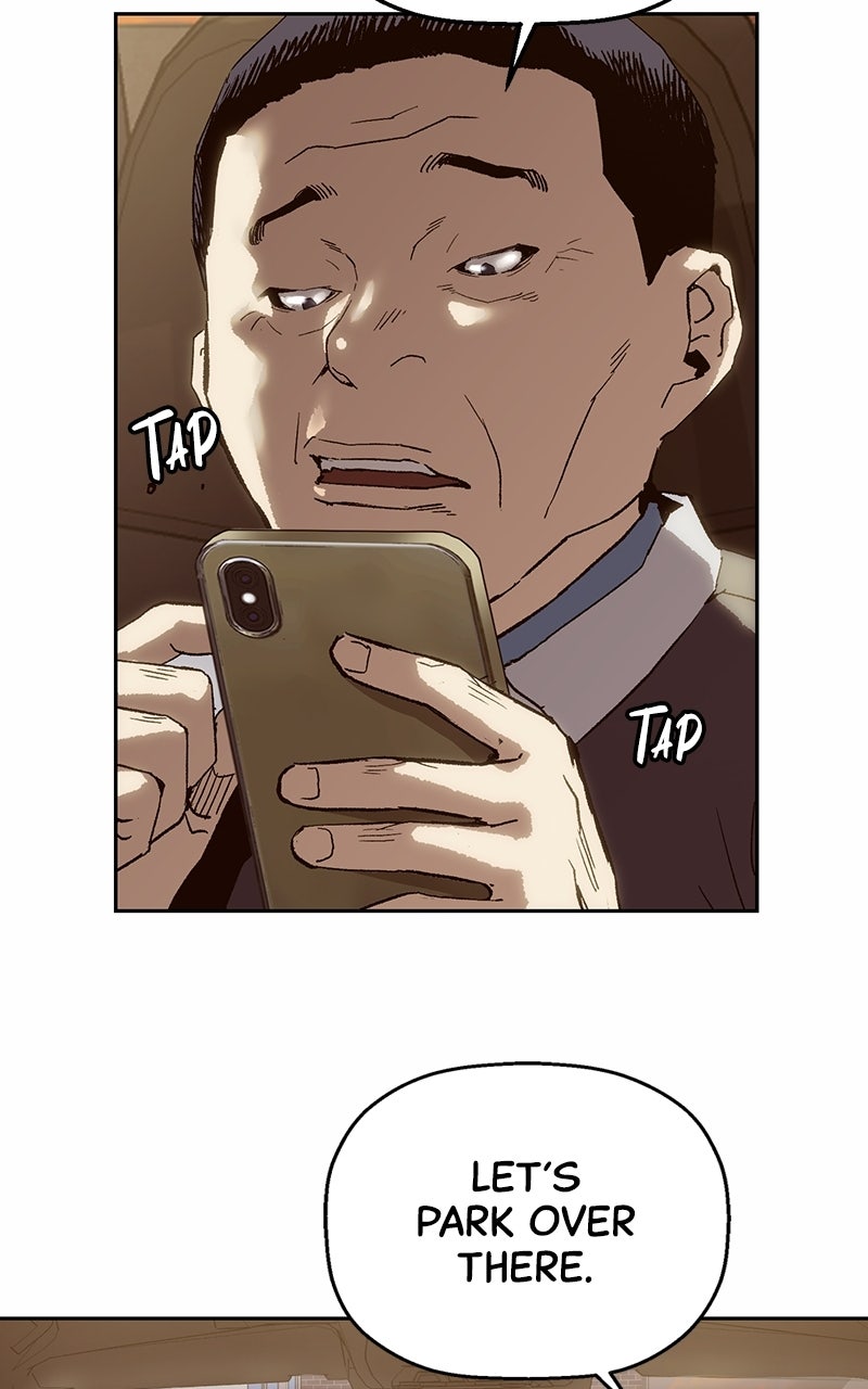 Read The Villain Profiler chapter 7 image 6 on Lezhin