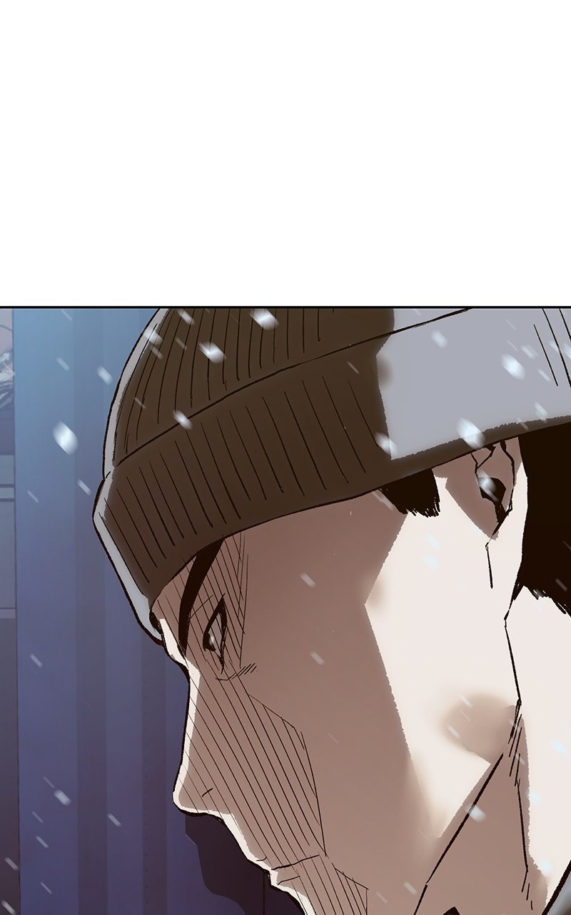 Read The Villain Profiler chapter 8 image 12 on Lezhin