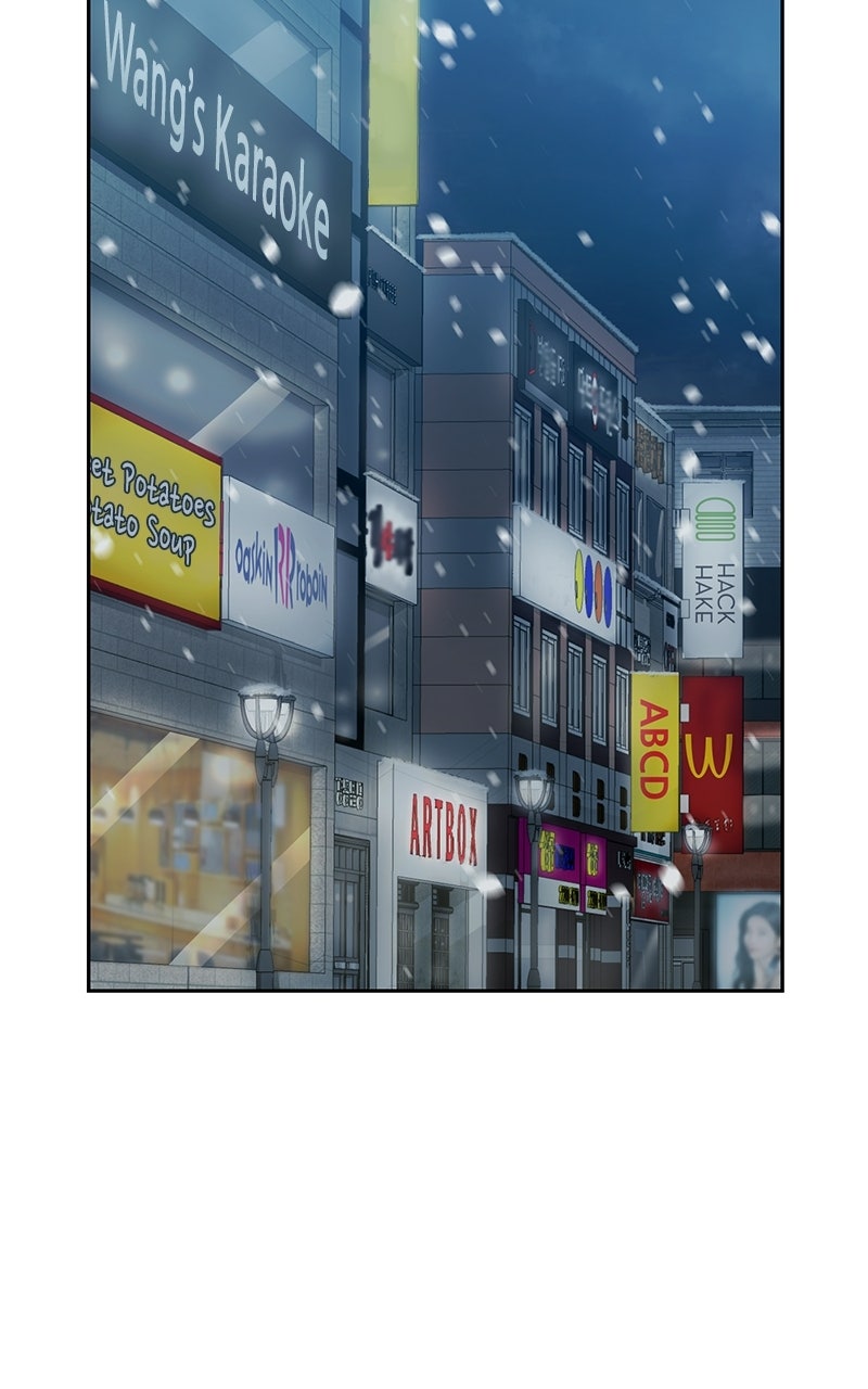 Read The Villain Profiler chapter 8 image 162 on Lezhin
