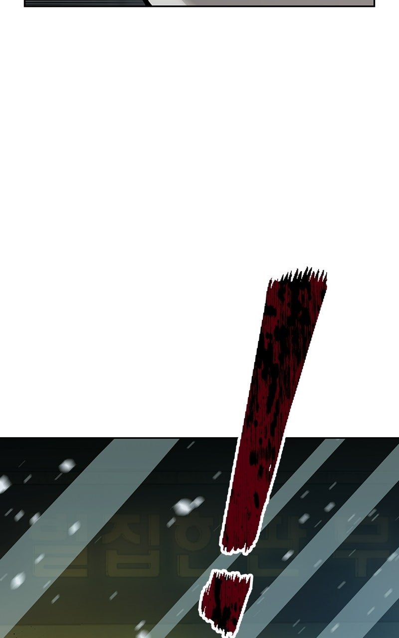 Read The Villain Profiler chapter 8 image 168 on Lezhin