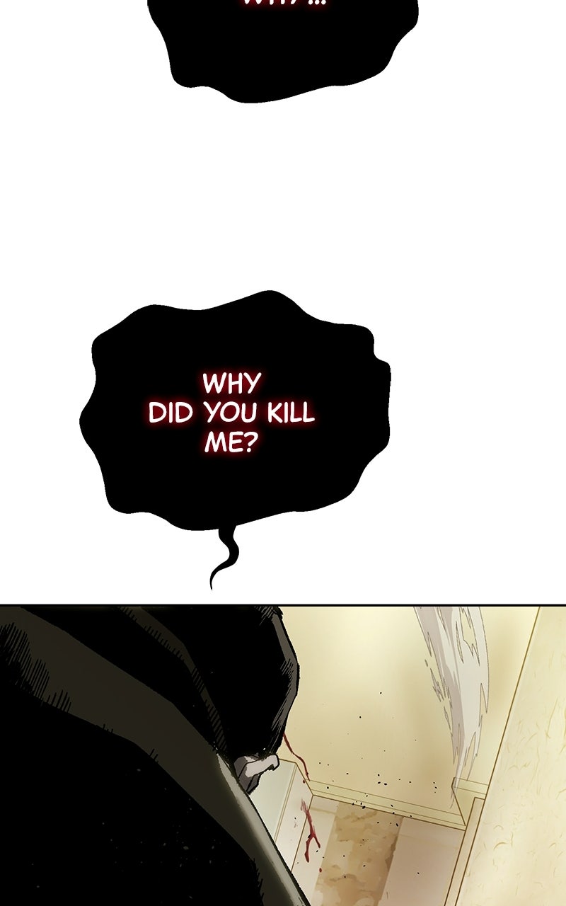 Read The Villain Profiler chapter 8 image 80 on Lezhin