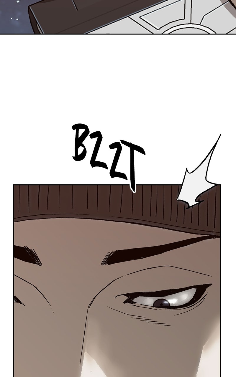 Read The Villain Profiler chapter 8 image 9 on Lezhin