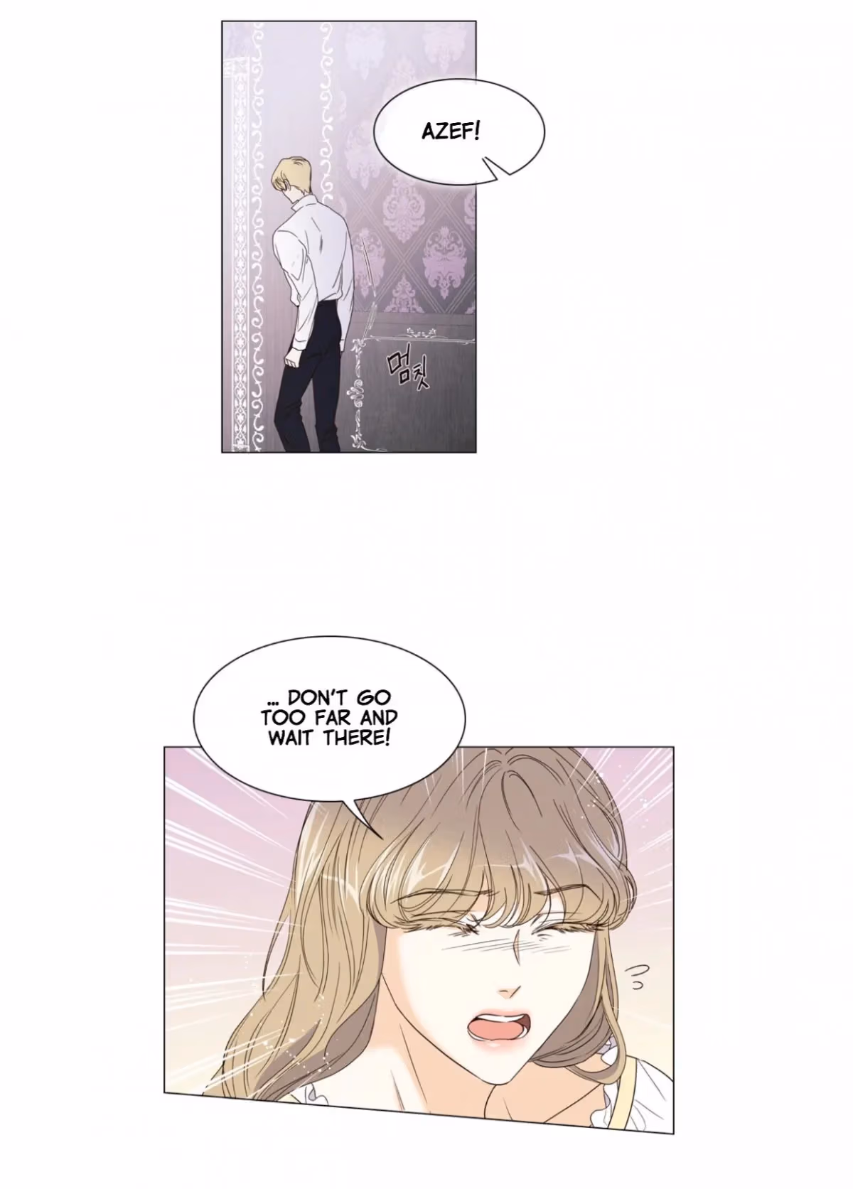 Read The Villain