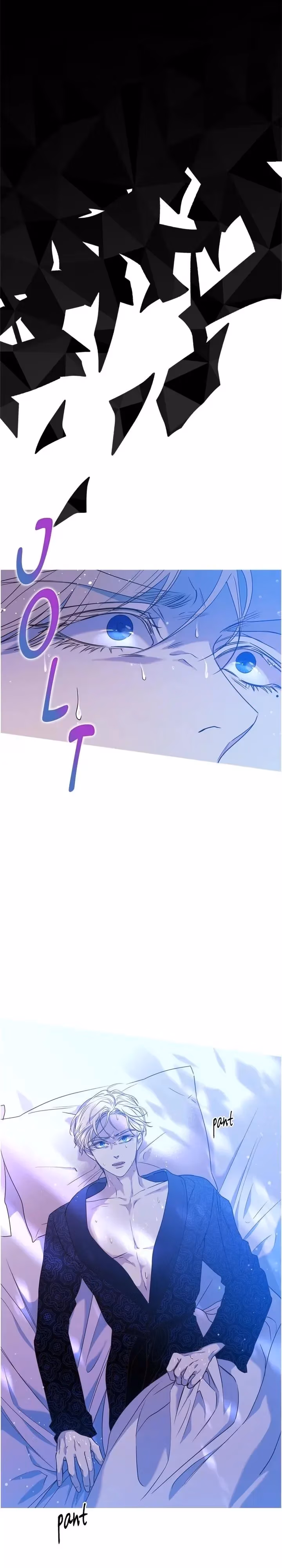 Read The Villain