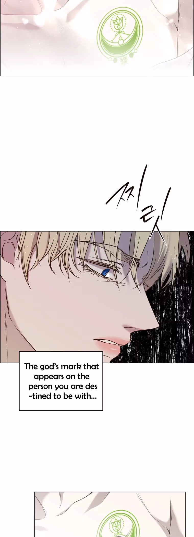 Read The Villain