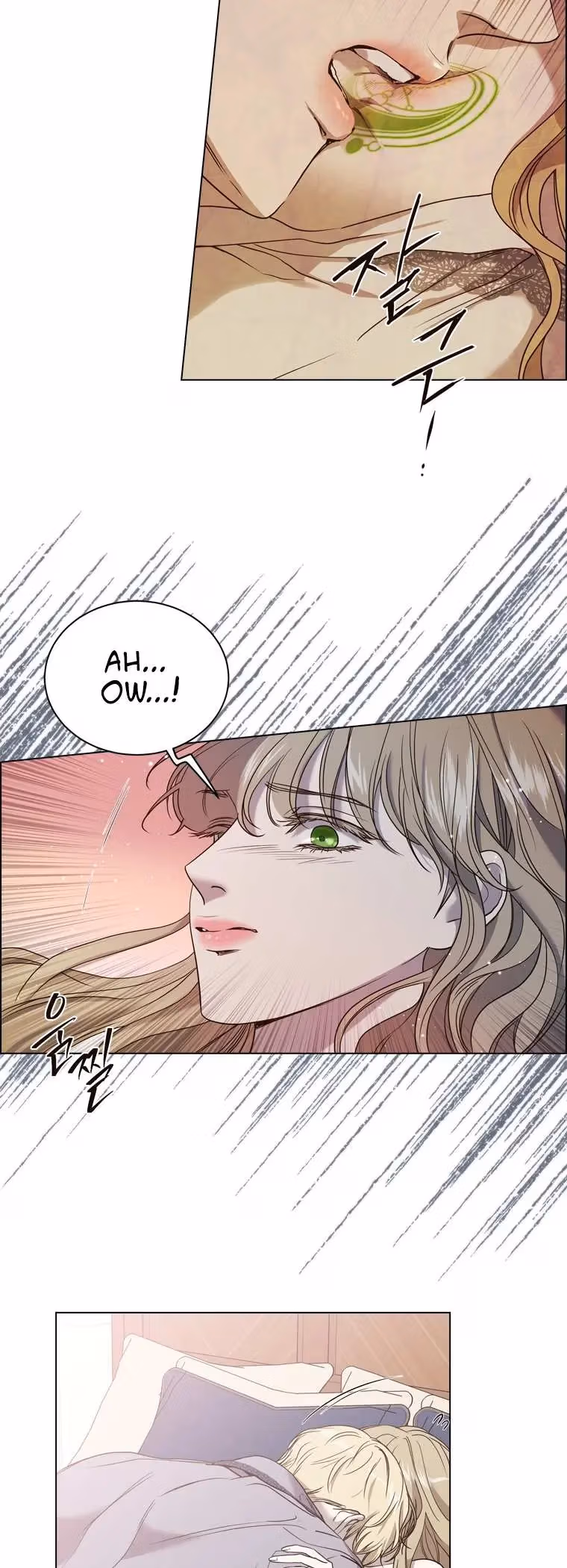 Read The Villain
