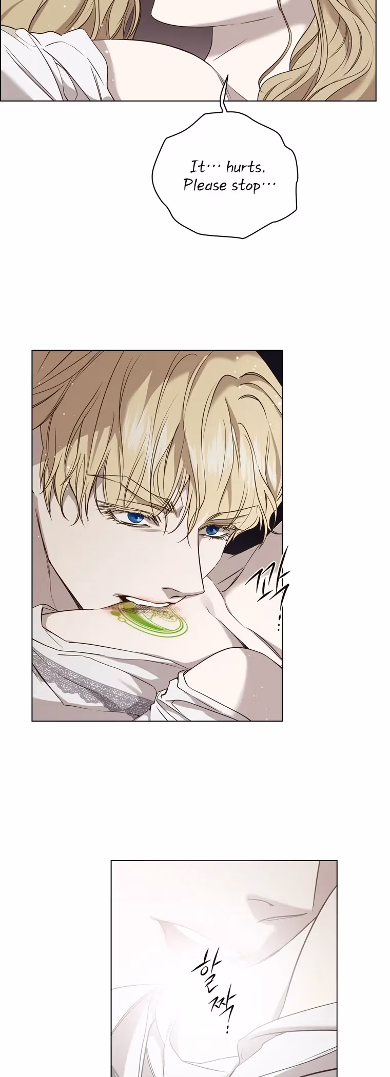 Read The Villain