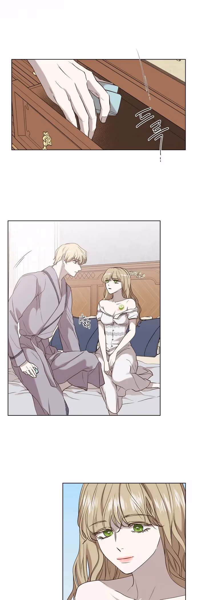 Read The Villain