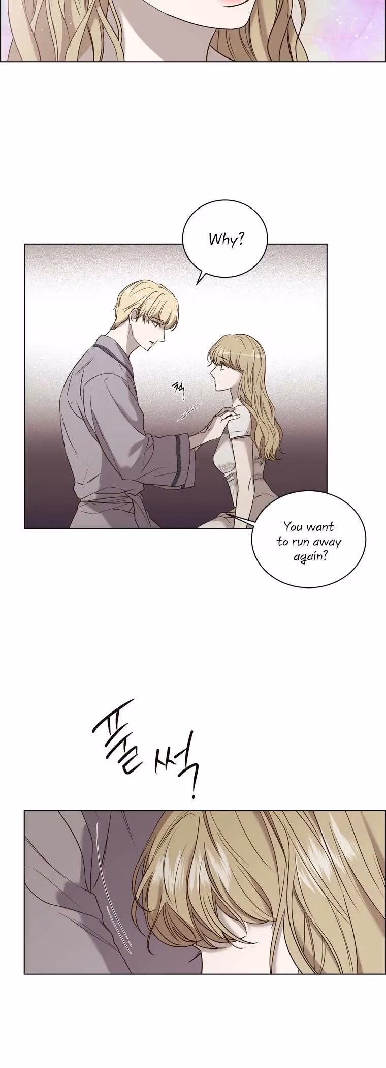 Read The Villain