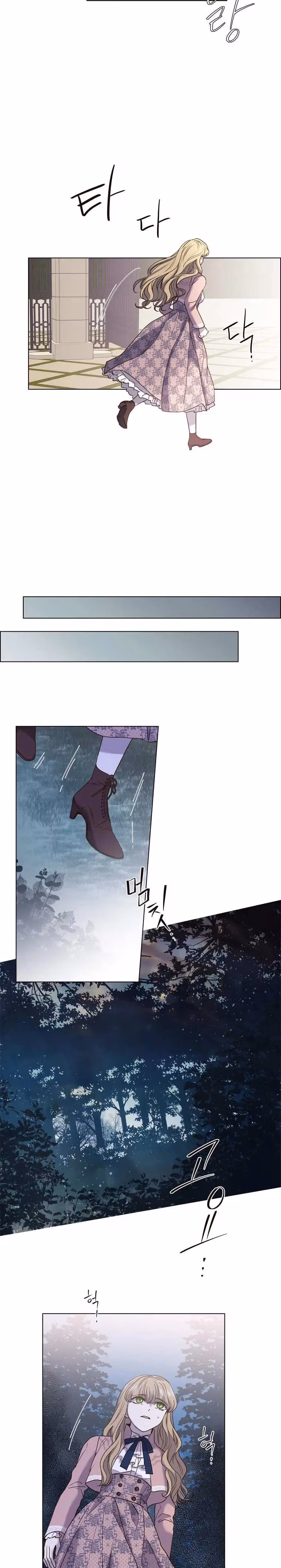 Read The Villain
