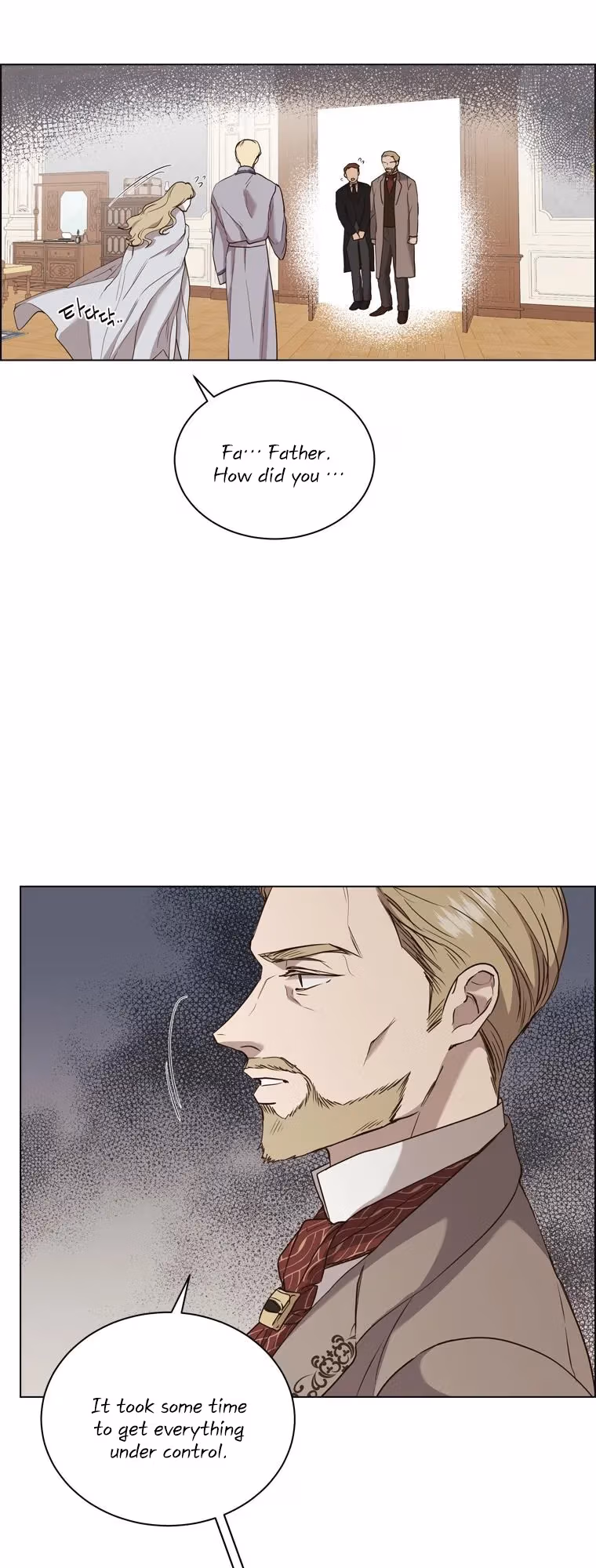 Read The Villain