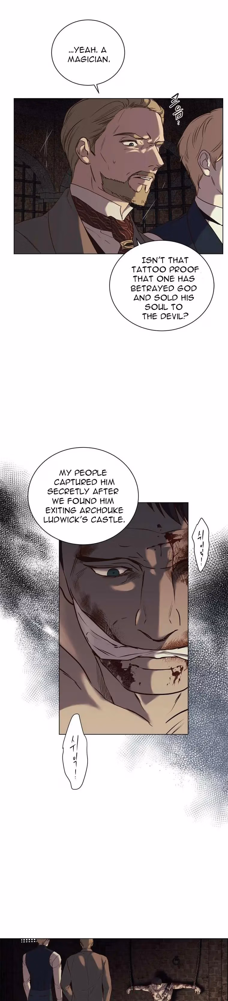 Read The Villain