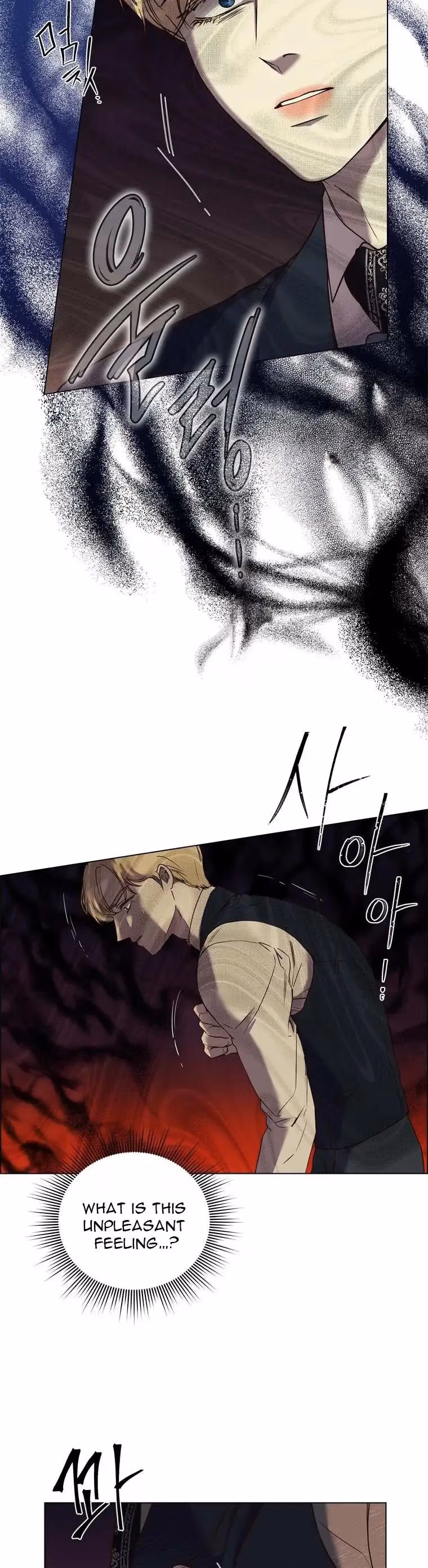 Read The Villain